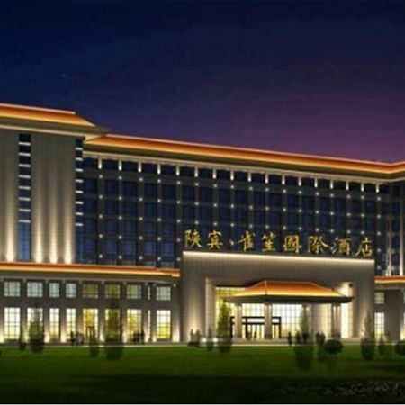 Shan Bin Queensir Hotel Xi'An Xi'an  Buitenkant foto