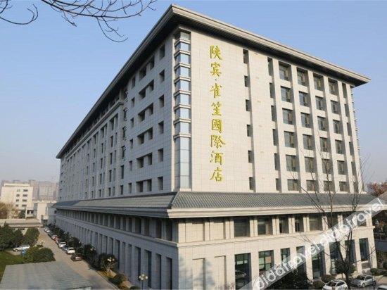 Shan Bin Queensir Hotel Xi'An Xi'an  Buitenkant foto