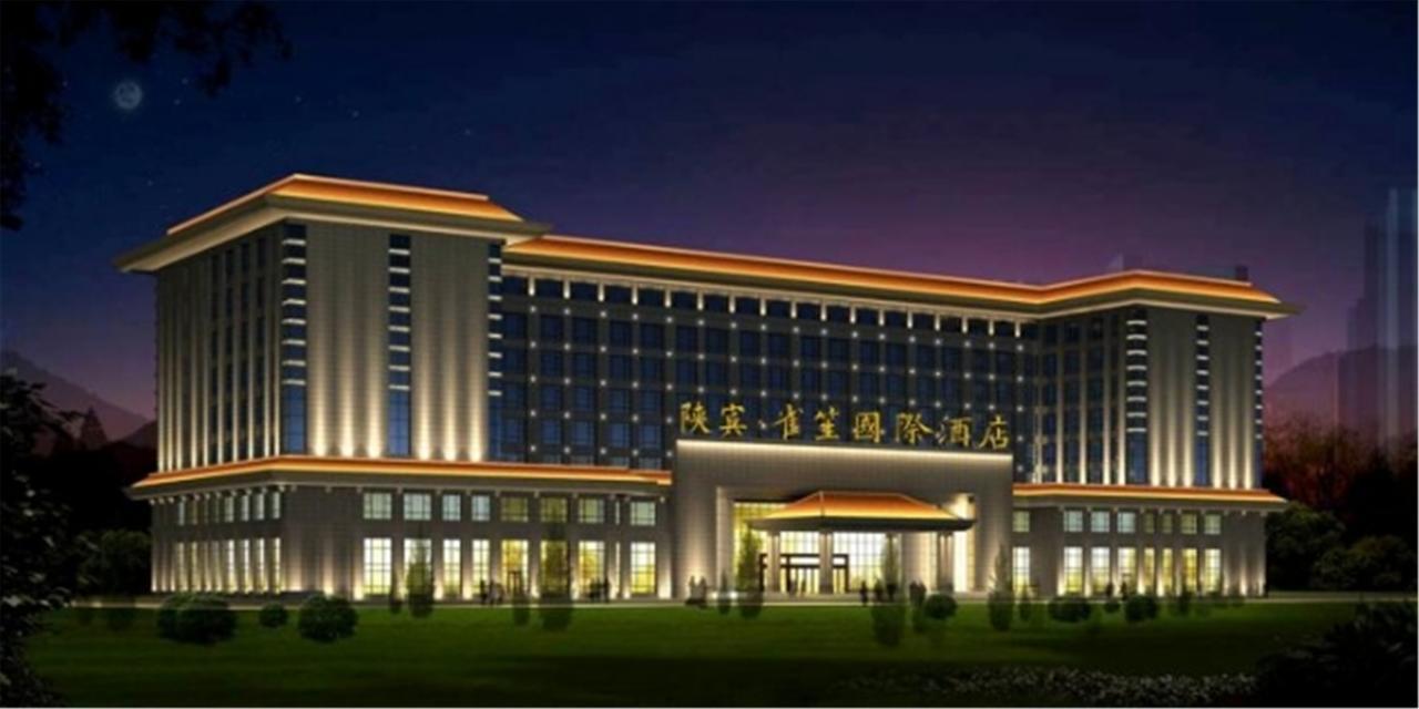 Shan Bin Queensir Hotel Xi'An Xi'an  Buitenkant foto
